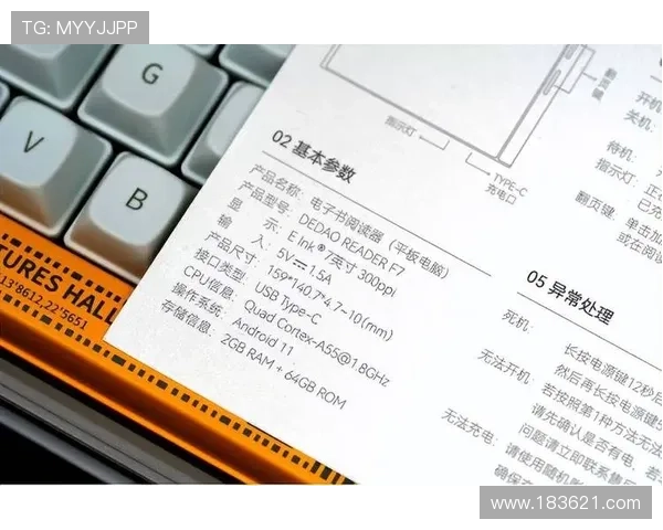 196体育app的用户评价：真实用户的使用体验分享